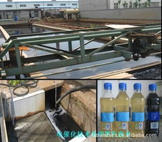 北京道淼浩博科技发展污水处理成套设备产品列表与技术交流