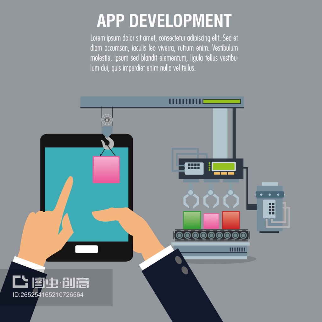 App开发技术服务设计 打造卓越移动应用体验